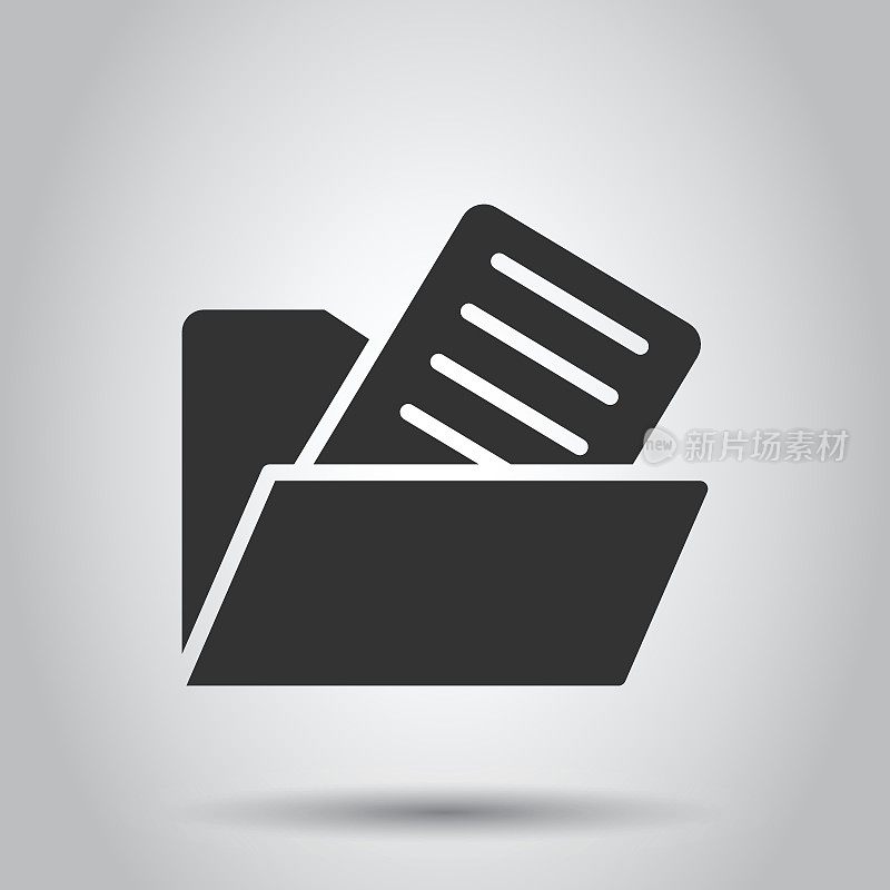 File folder icon in flat style. Documents archive vector illustration on isolated background. Storage business concept.